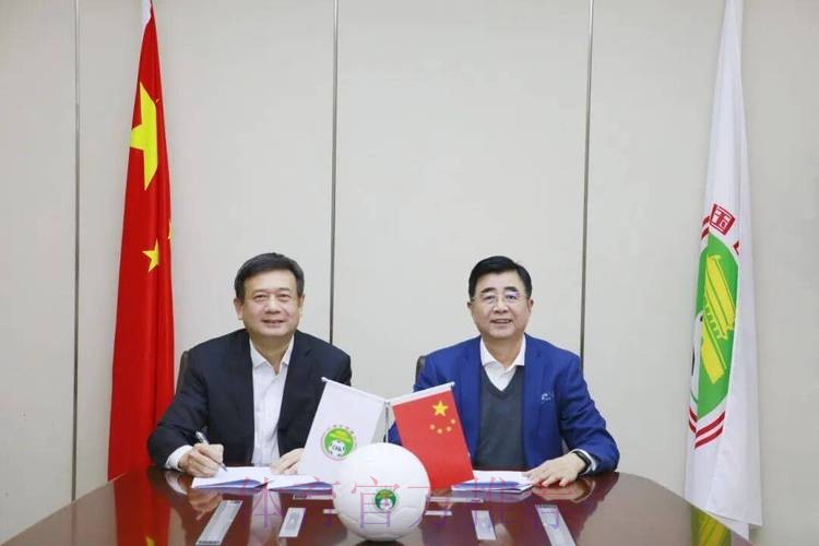 中国足协与多所高校签订合作协议 中国足协与多所高校签订合作协议