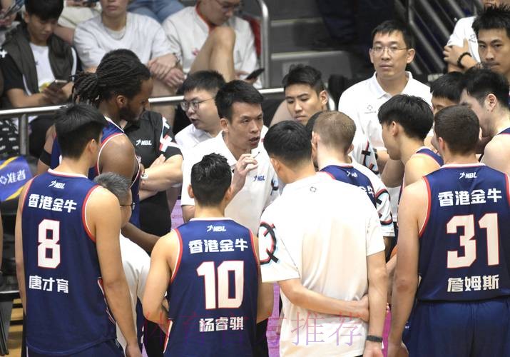NBL社媒分享第十二轮最新赛程：香港金牛、上海玄鸟今日出战