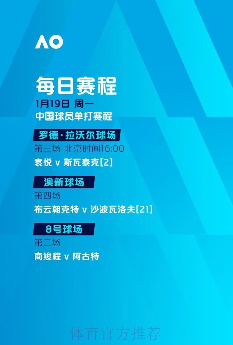 全面解析世界杯滚球入口平台 全面解析世界杯滚球入口平台